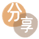 阳江信用卡接单平台☀️诚信信用卡24小时在线靠谱商家推荐
